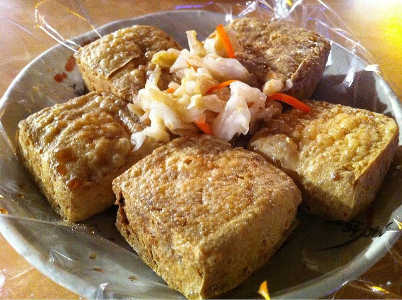 Food in Taiwan:  Stinky Tofu