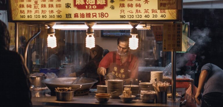 Food in Taiwan