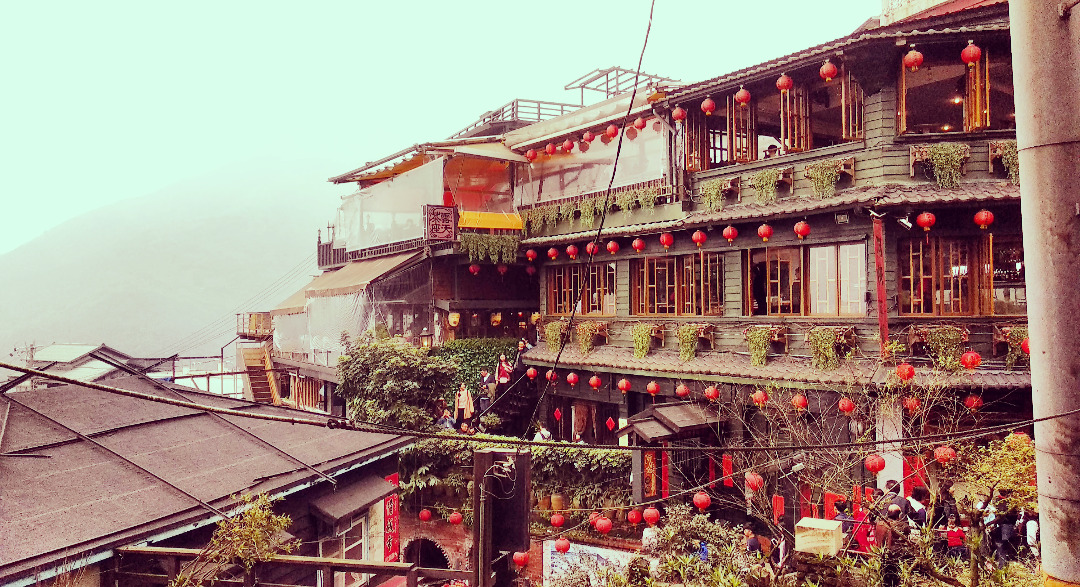 Jiufen amei teahouse