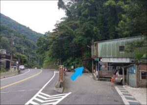 direction to trailhead