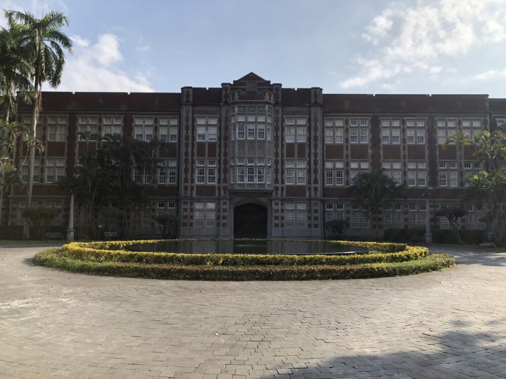 Study Abroad in Taiwan