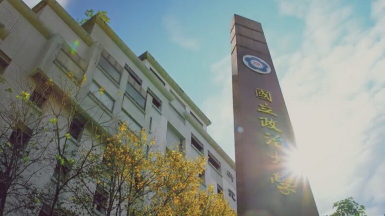 Accommodations near NCCU