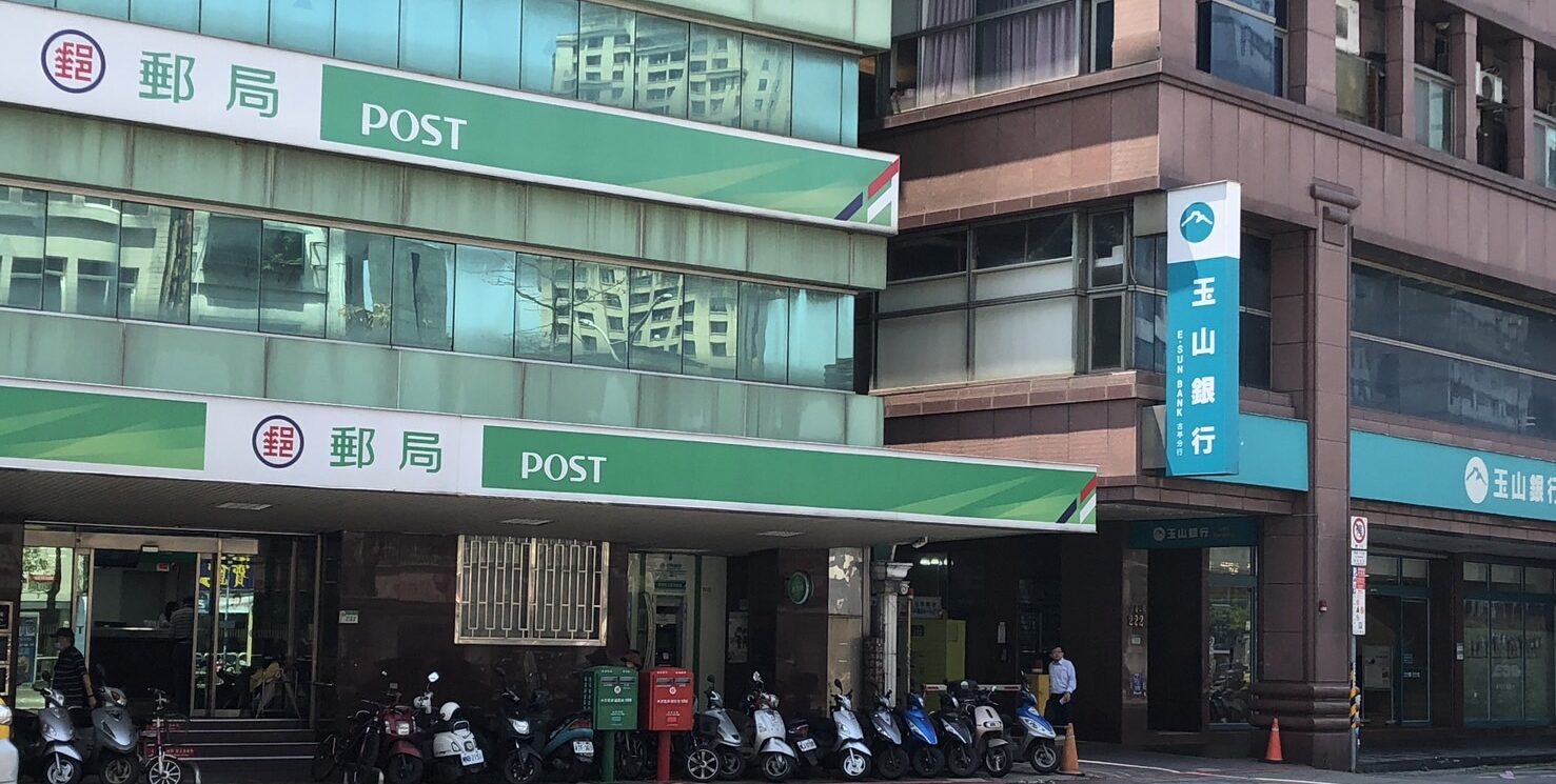 Bank Account in Taiwan