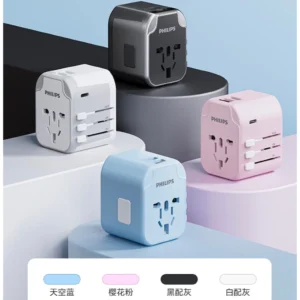 Universal Travel Adapter