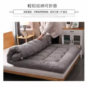 Dorm Mattress Topper